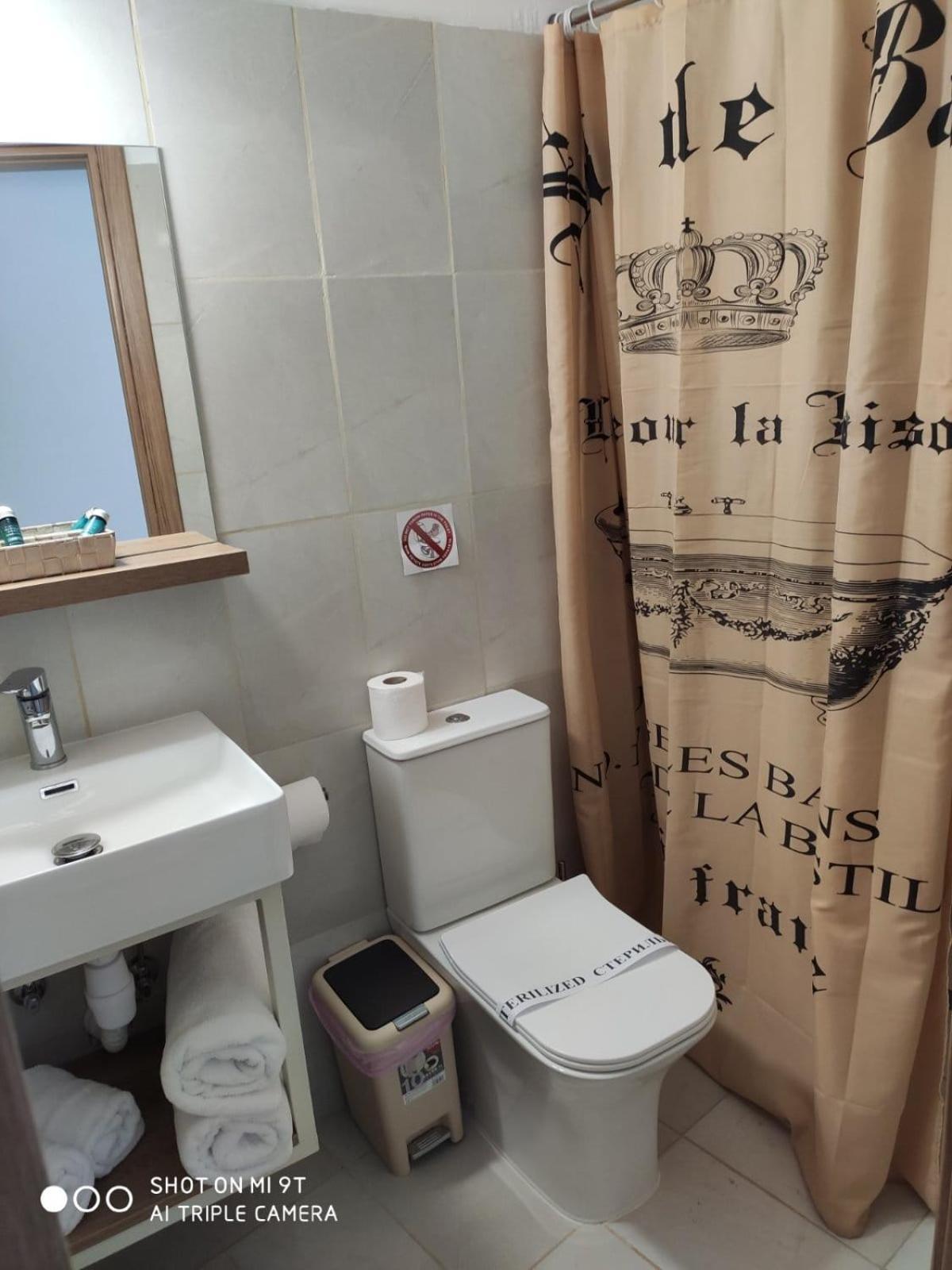 Bay Appartement *